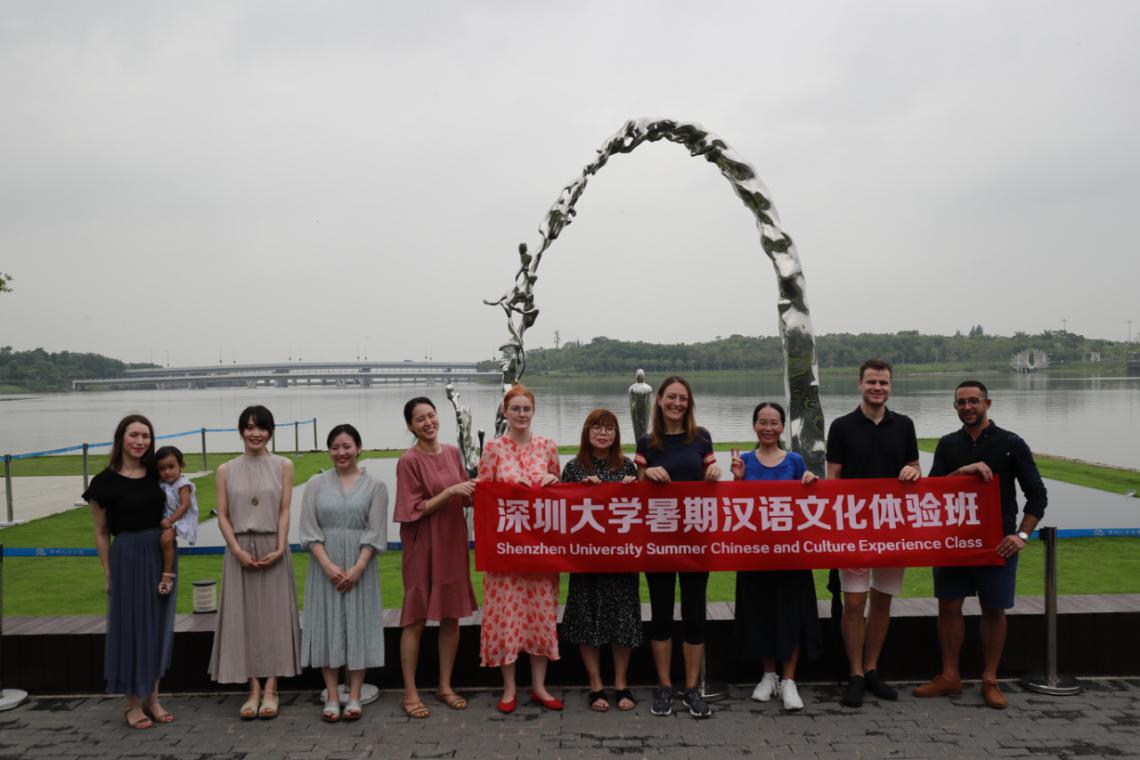 人才公园